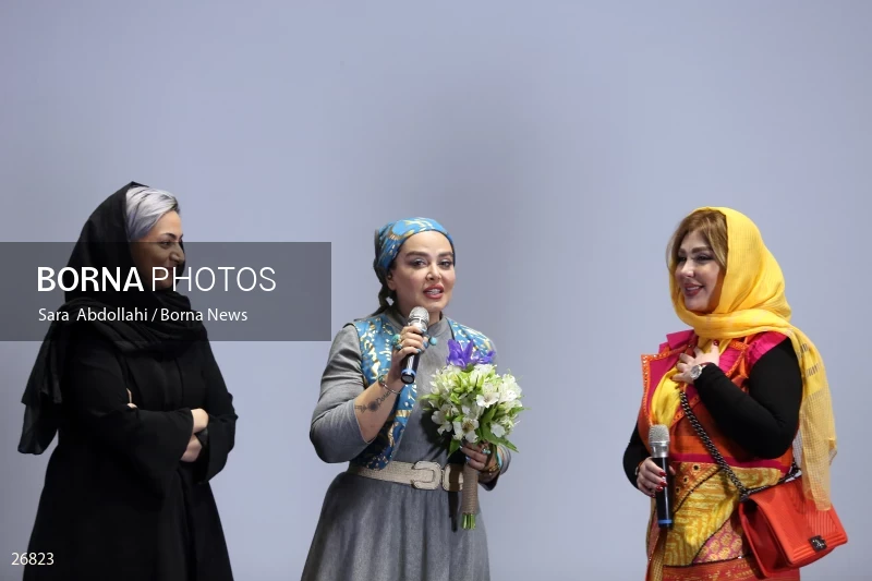 Atre Akhare Ordibehesht Movie Screening