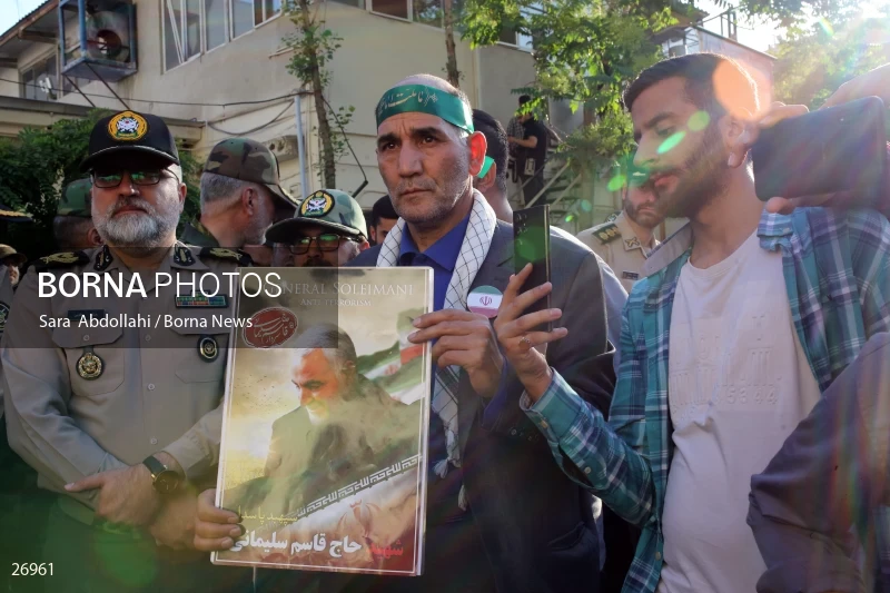 Funeral ceremony of martyr Johnny Bet Oshana