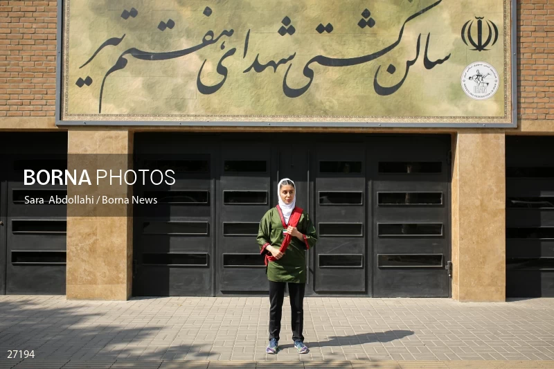 The national championship and selection of the Iranian female Alysh wrestling national team