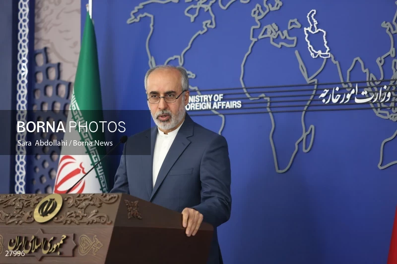 Press conference of the spokesperson of the Ministry of Foreign Affairs of Iran