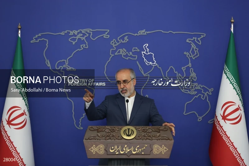 Press conference of the spokesperson of the Ministry of Foreign Affairs of Iran