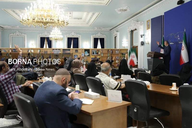 Press conference of the spokesperson of the Ministry of Foreign Affairs of Iran