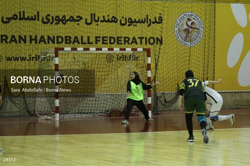 Sang Ahan Bafq is the champion of Iran Women's Premier Handball League