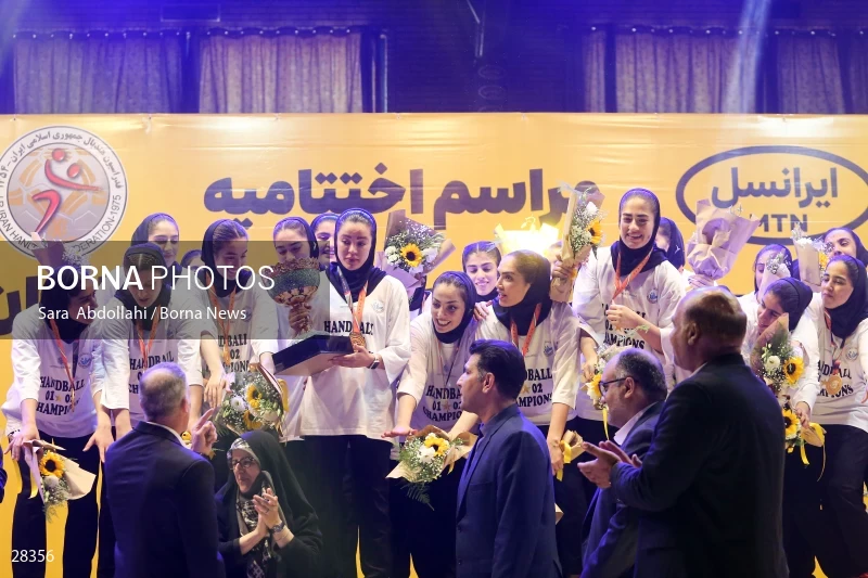 Sang Ahan Bafq is the champion of Iran Women's Premier Handball League