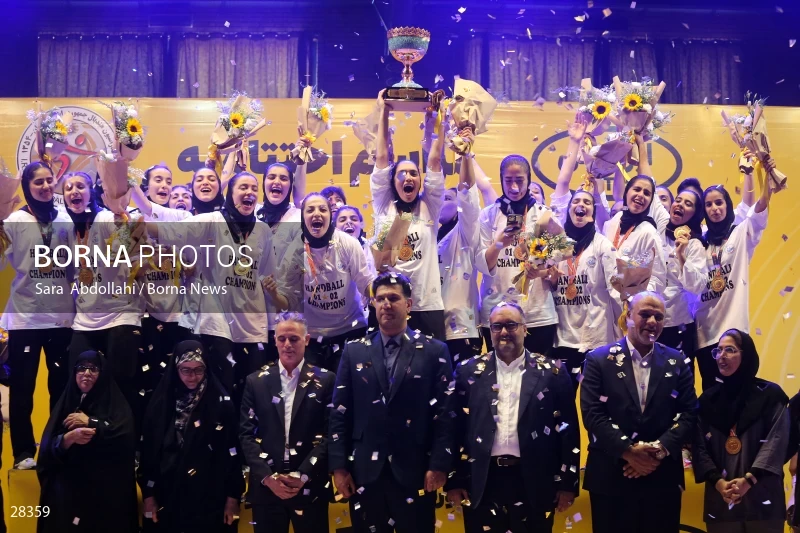 Sang Ahan Bafq is the champion of Iran Women's Premier Handball League