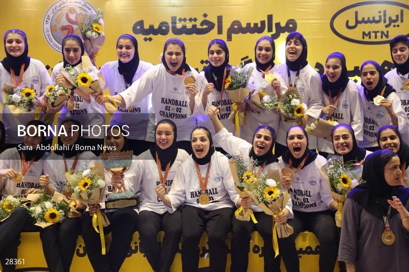 Sang Ahan Bafq is the champion of Iran Women's Premier Handball League