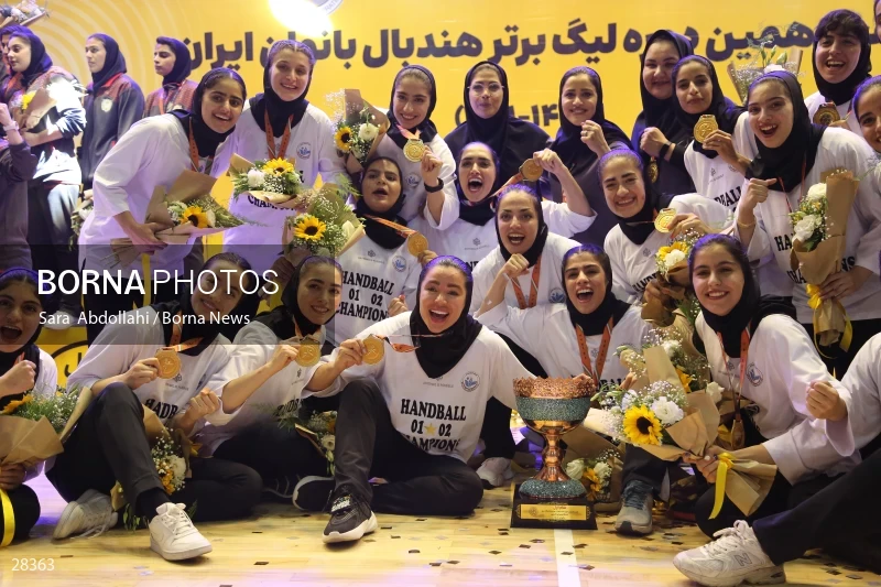 Sang Ahan Bafq is the champion of Iran Women's Premier Handball League
