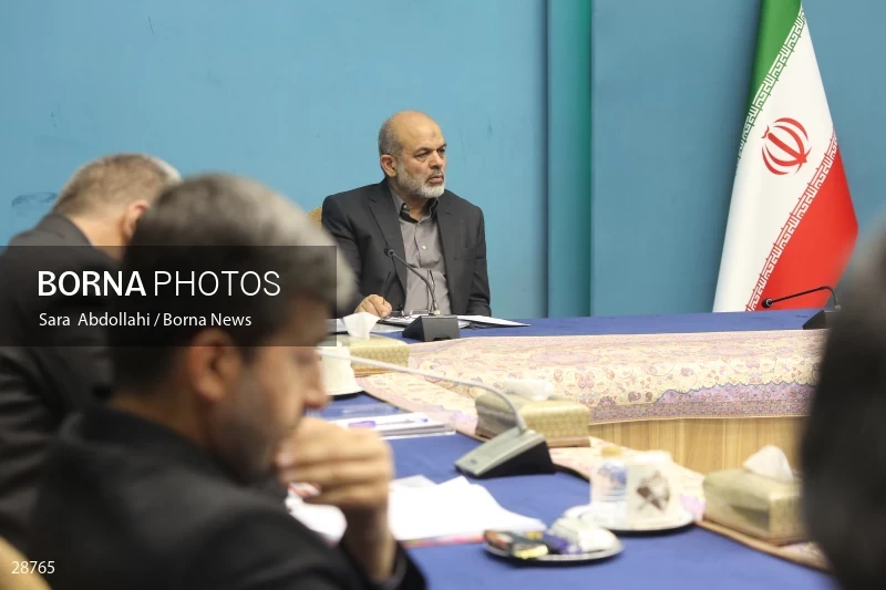 Meeting of the Supreme Council of Housing
