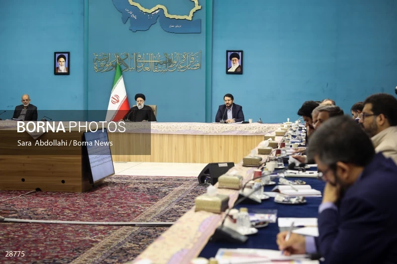 Meeting of the Supreme Council of Housing