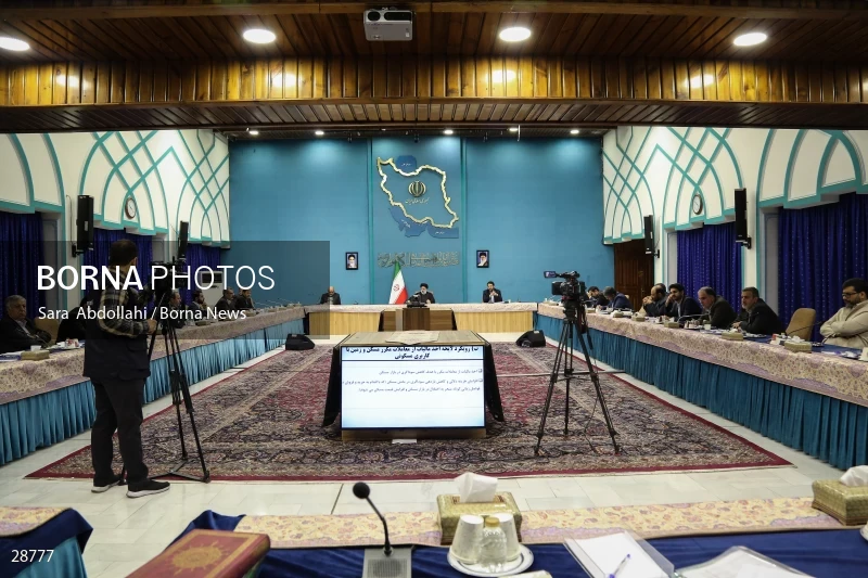 Meeting of the Supreme Council of Housing