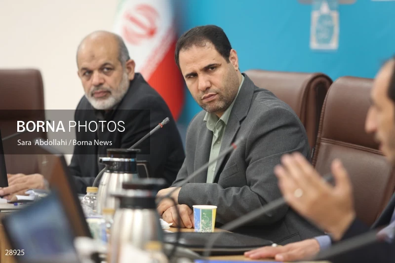 Meeting of governors of the country
