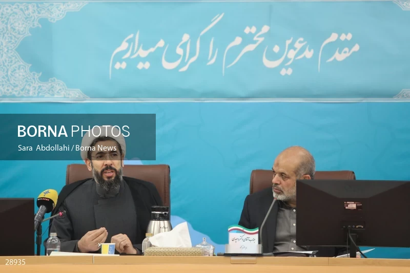 Meeting of governors of the country