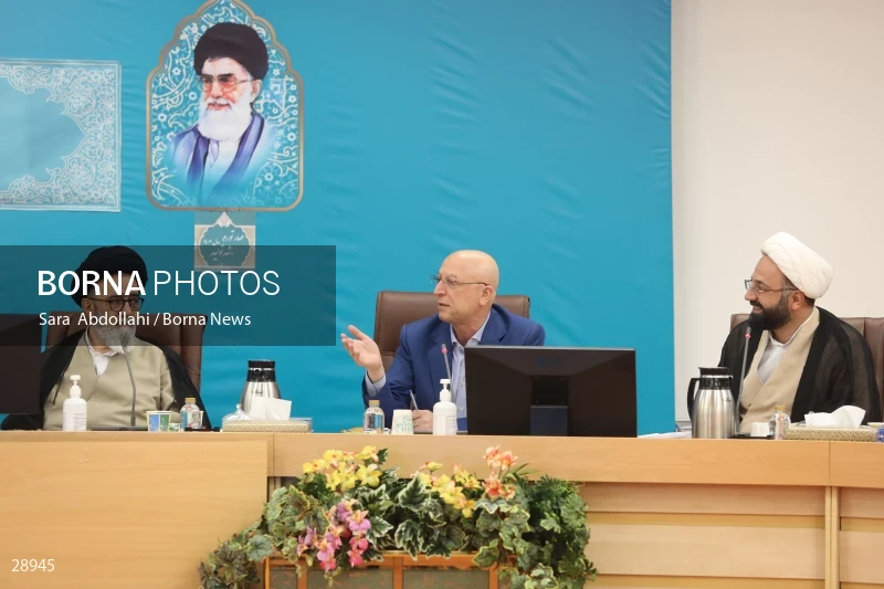 Meeting of governors of the country