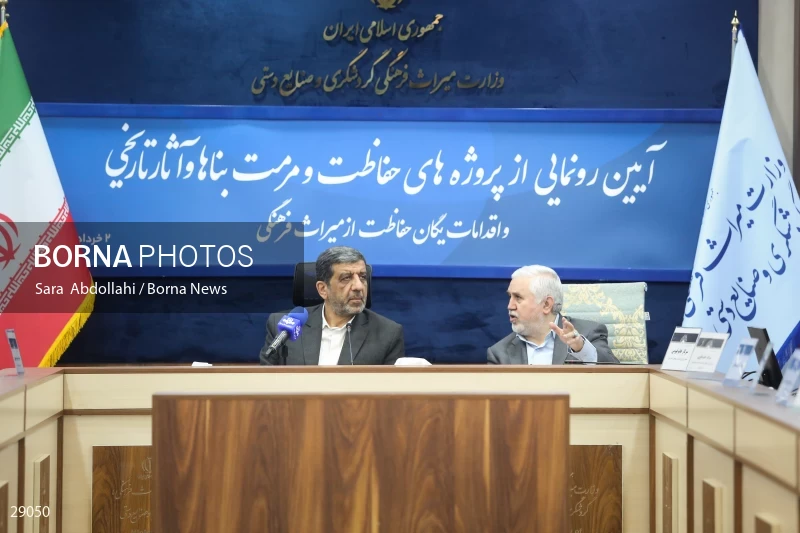 Unveiling of cultural heritage protection and restoration projects