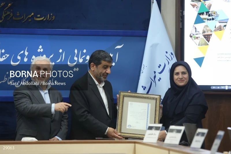 Unveiling of cultural heritage protection and restoration projects