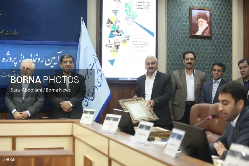 Unveiling of cultural heritage protection and restoration projects