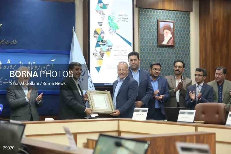 Unveiling of cultural heritage protection and restoration projects