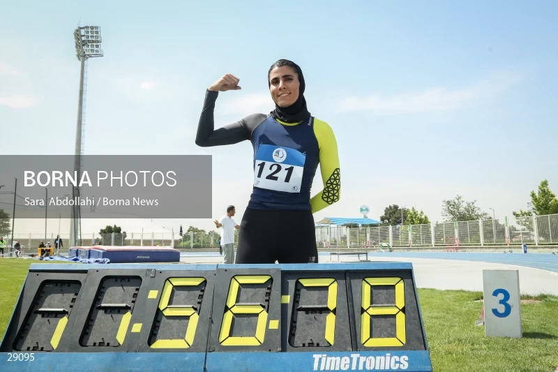 Tehran Grand Prix women's track and field competition