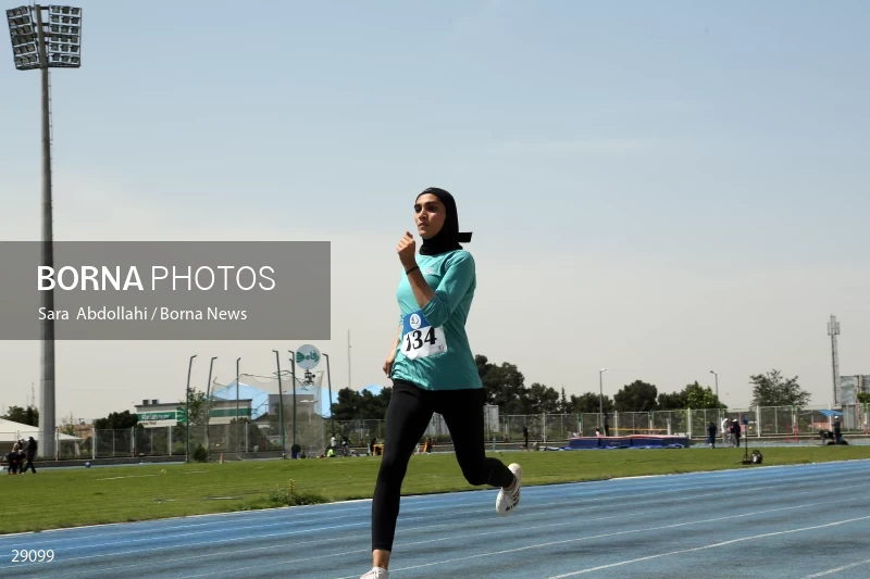 Tehran Grand Prix women's track and field competition