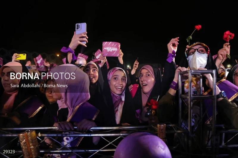 The celebration of National Girl's Day in Iran