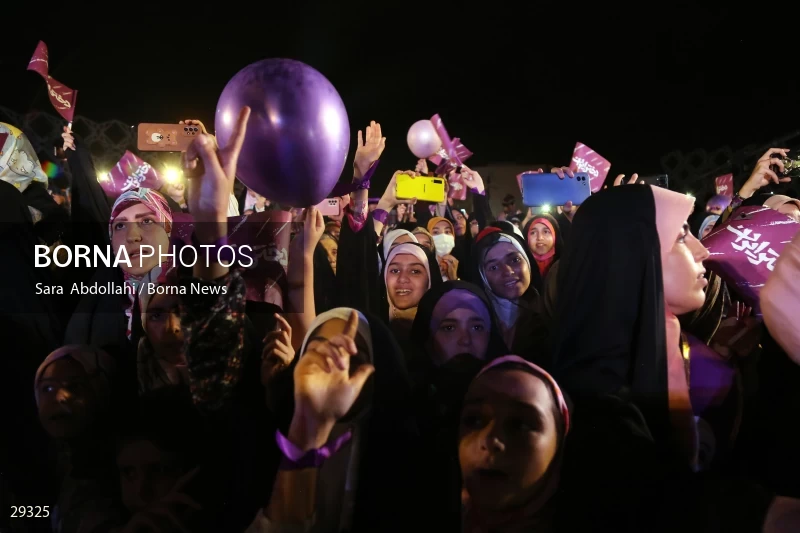 The celebration of National Girl's Day in Iran