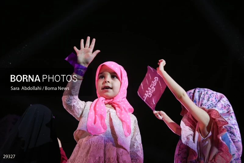 The celebration of National Girl's Day in Iran