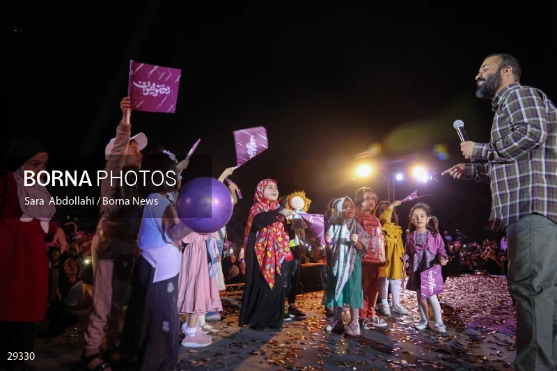 The celebration of National Girl's Day in Iran