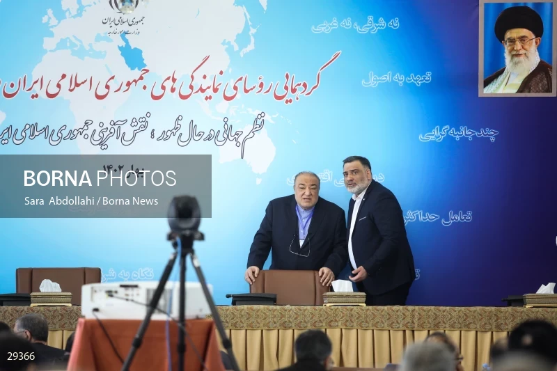 Meeting of heads of Iran’s representative offices in foreign countries