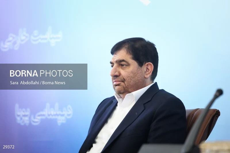 Meeting of heads of Iran’s representative offices in foreign countries