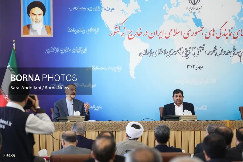 Meeting of heads of Iran’s representative offices in foreign countries