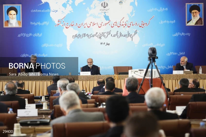 Meeting of heads of Iran’s representative offices in foreign countries