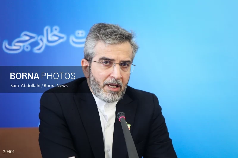 Meeting of heads of Iran’s representative offices in foreign countries
