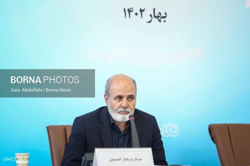 Meeting of heads of Iran’s representative offices in foreign countries