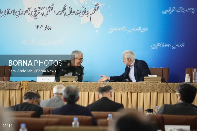 Meeting of heads of Iran’s representative offices in foreign countries