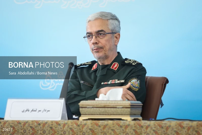 Meeting of heads of Iran’s representative offices in foreign countries