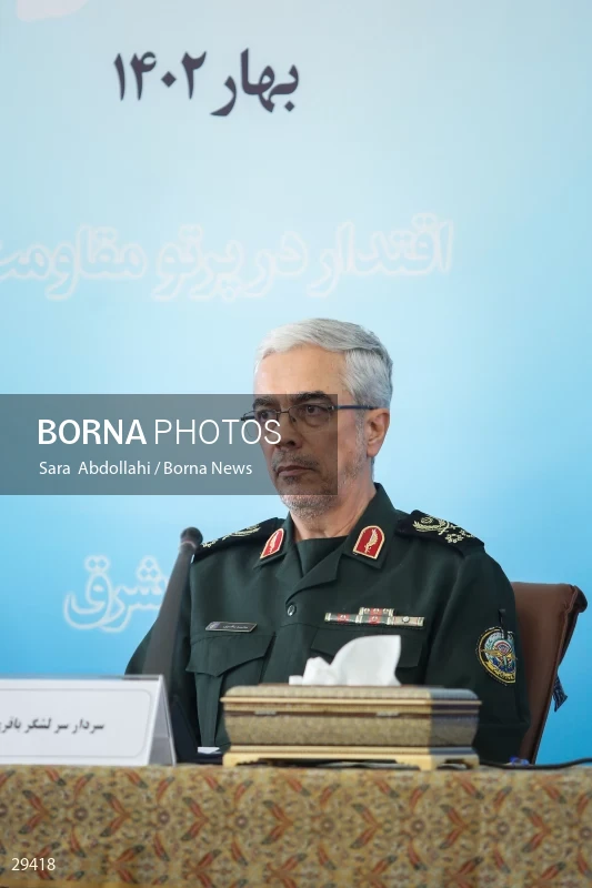 Meeting of heads of Iran’s representative offices in foreign countries