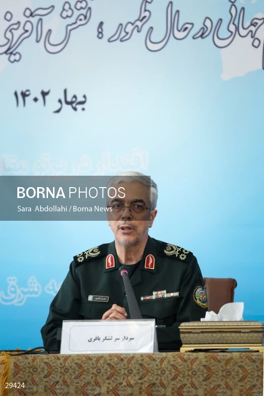 Meeting of heads of Iran’s representative offices in foreign countries