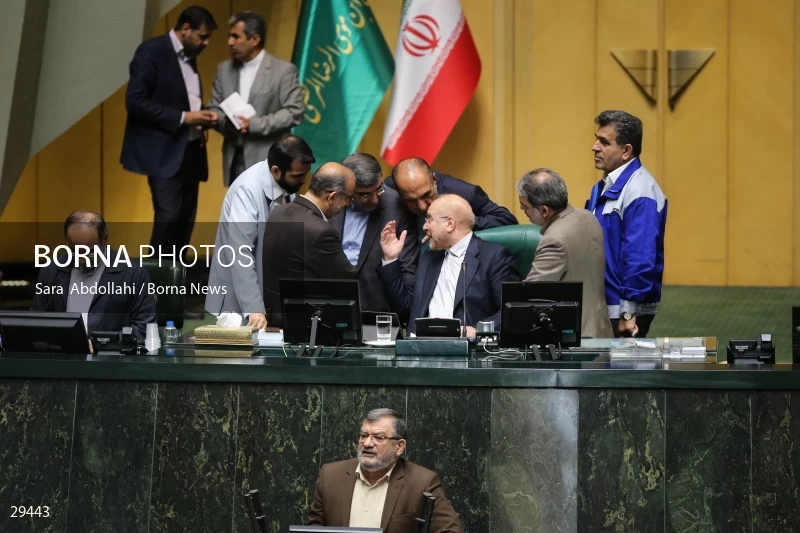 Parliamentary session about confidence vote to Minister of Education