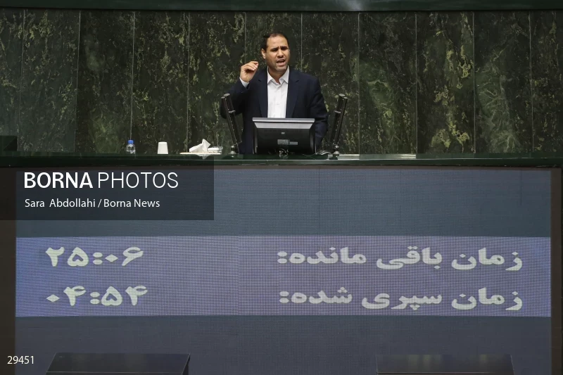 Parliamentary session about confidence vote to Minister of Education
