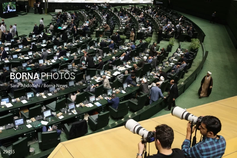 Parliamentary session about confidence vote to Minister of Education