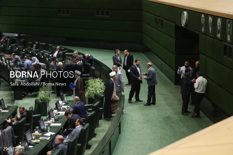 Parliamentary session about confidence vote to Minister of Education