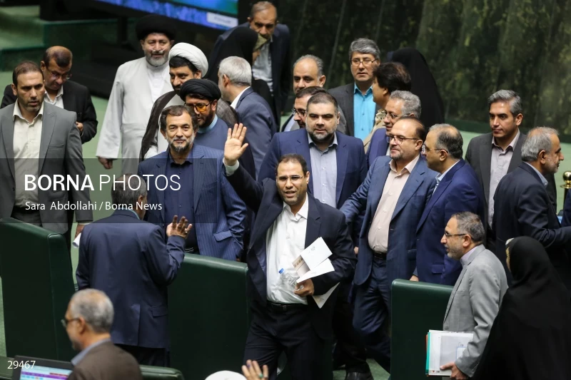 Parliamentary session about confidence vote to Minister of Education
