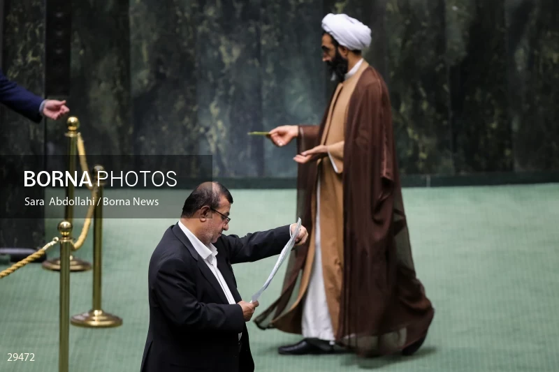 Parliamentary session about confidence vote to Minister of Education