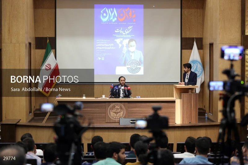 Meeting of students with the government spokesperson