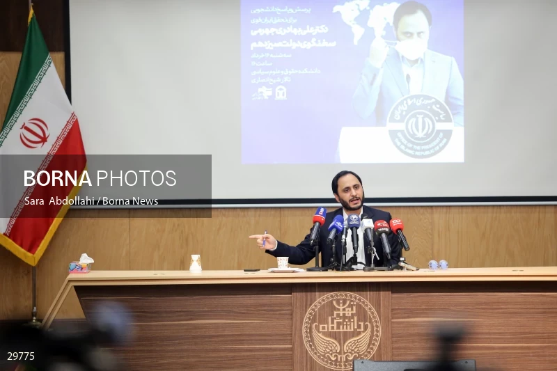 Meeting of students with the government spokesperson