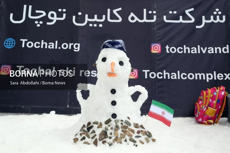 Snowman Festival in Tochal