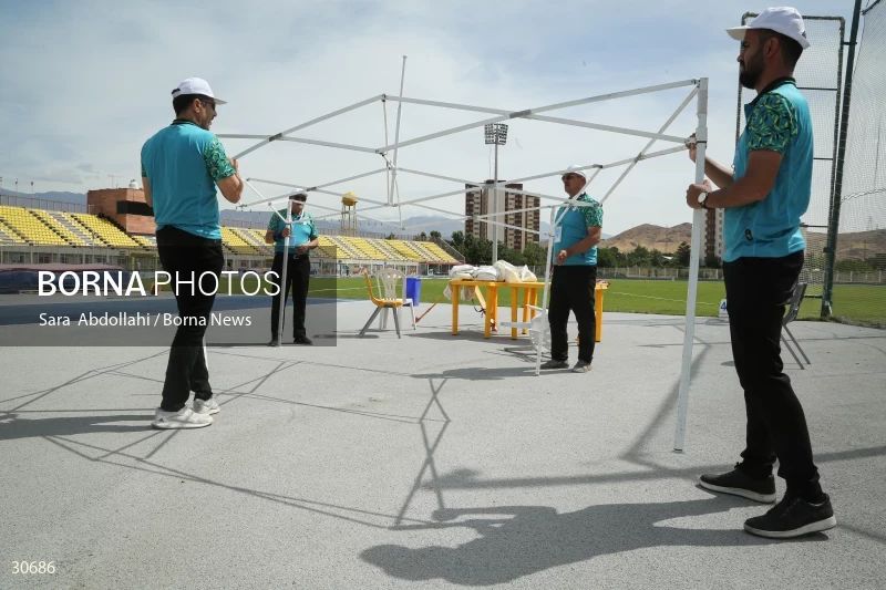 International Athletics Competition - Imam Reza Cup