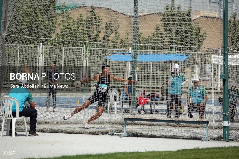 International Athletics Competition - Imam Reza Cup