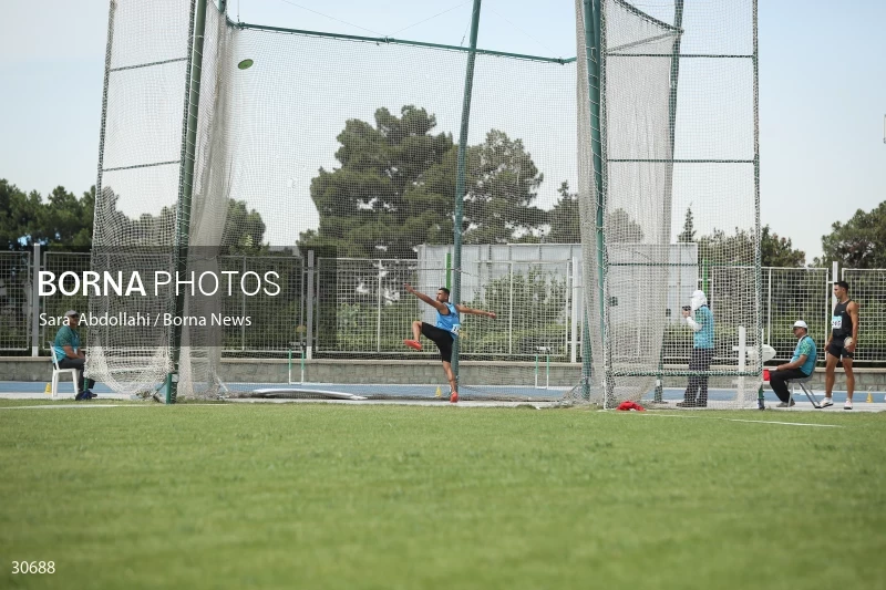 International Athletics Competition - Imam Reza Cup