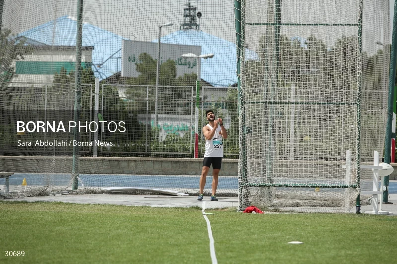 International Athletics Competition - Imam Reza Cup